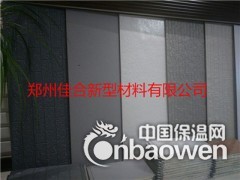 环保厕所外墙装饰板|金属雕花板厂家图3
