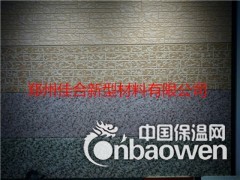 厂家供应金属雕花板 轻钢别墅外墙挂板图2
