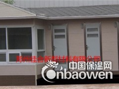 郑州佳合金属雕花板图3