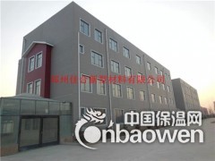厂家供应金属雕花板图2