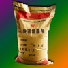 快速堵漏剂抗裂防渗止水堵漏材料