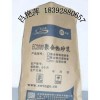 EC-2000聚合物抗裂砂浆加固补强处理