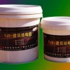 YJS-503环氧树脂灌注胶宝鸡渭南经销处