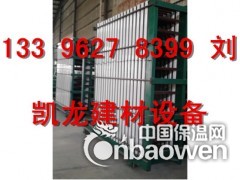 新型轻质隔墙板设备图2