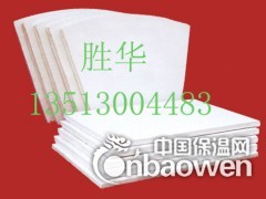 韶关市憎水型硅酸铝管壳厂家图1