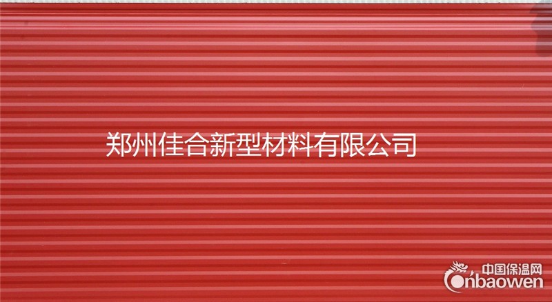 金属雕花保温板