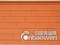 金属雕花保温板图2
