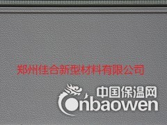 外墙装饰板图3