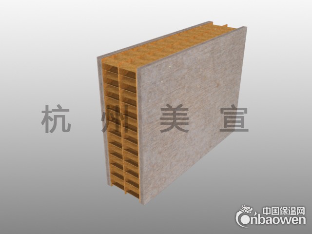 美宣蜂窝复合多功能标准隔墙