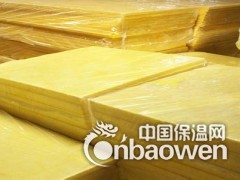 供应厂家热销保温隔热材料,玻璃棉板 超细玻璃棉板图3
