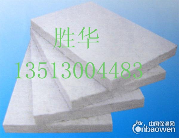 生产硅酸铝管壳厂家