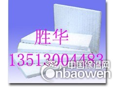 沈阳硅酸铝管壳生产供应商图1