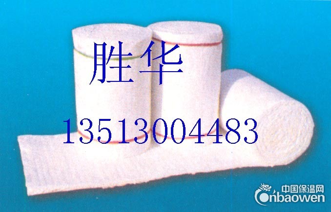 舒兰市 硅酸铝管壳