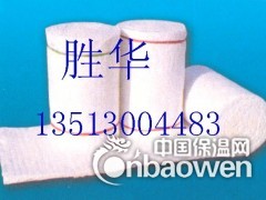 舒兰市 硅酸铝管壳图1