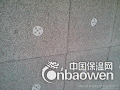 防火水泥发泡保温板图2