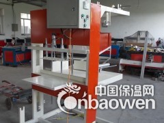 水泥发泡保温机器图3