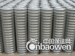 安平县卓德丝网制品有限公司图2