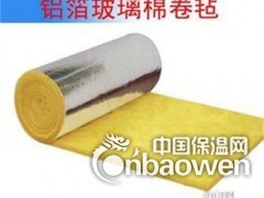 高温玻璃棉卷毡厂家图3