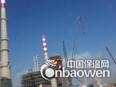 耐酸砂浆（胶泥）图2