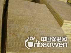 普通半硬质岩棉板规格型号，憎水型岩棉板检测报告图1