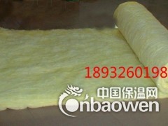 钢结构防水离心玻璃棉卷毡价格图2