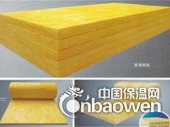 钢结构防水离心玻璃棉卷毡价格图3