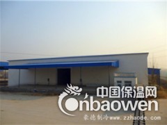 医药冷库安装图2