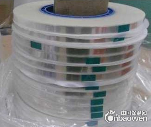 超低价供应透明自粘上带 茶色盖带