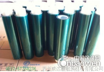 超低价供应PET绿色高温胶带 绿硅胶带