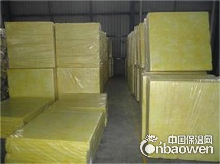 云南省离心玻璃棉板保温材料生产厂家