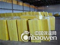 黑龙江省离心玻璃棉板保温材料生产厂家图2