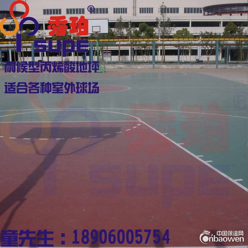 厦门耐候型丙烯酸地坪 室外篮球场网球场跑道地坪 包施工