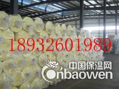 离心玻璃棉批发价格 玻璃棉图3