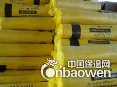 超细玻璃棉卷毡厂家销售电话 玻璃棉图1