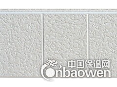 韩谊保温节能装饰一体板图2