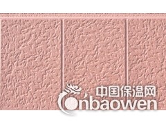 韩谊保温节能装饰一体板图3