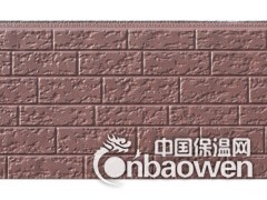 韩谊保温节能装饰一体板粗砖纹图2