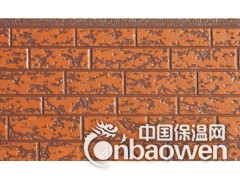 韩谊保温节能装饰一体板粗砖纹图3