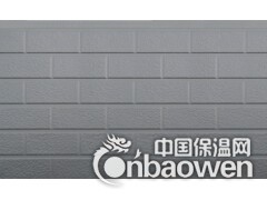 韩谊保温节能装饰一体板方砖纹图2
