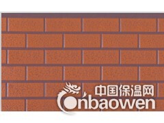 韩谊保温节能装饰一体板方砖纹图3
