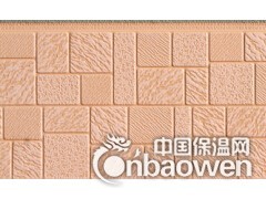 韩谊保温节能装饰一体板马赛克纹图2