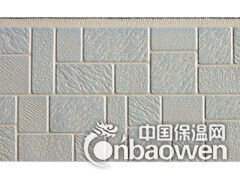 韩谊保温节能装饰一体板马赛克纹图3