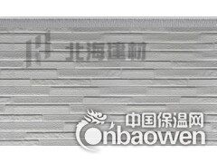韩谊保温节能装饰一体板千层石纹图2