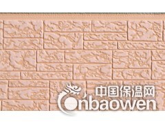 韩谊保温节能装饰一体板石头纹图2