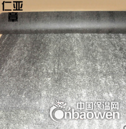 石油沥青油毡纸防水防潮材料 卫生间防水堵漏材料