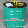 三元乙丙橡胶防水卷材专用胶水 4303胶水 防水卷材专用胶