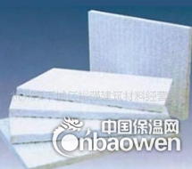 供应普通防水复合硅酸盐板