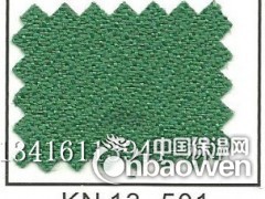 国标阻燃吸音布 防潮吸音布 楚雄州禄丰县吸音布 装饰布图2