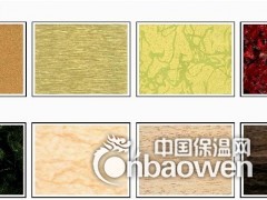 尚志市仿石材饰面保温装饰一体板图1