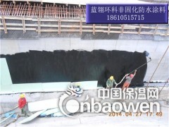 蓝翎环科江苏非固化橡胶沥青防水涂料应用工程案例图2